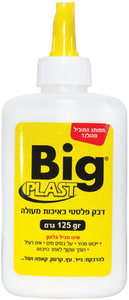 דבק פלסטיק ביג 125