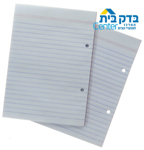 חבילה 10 דפדפות A5 שורה
