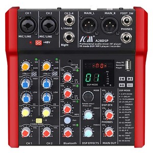 מיקסר 6 ערוצים עם אפקטים ICM MIX A28DSP