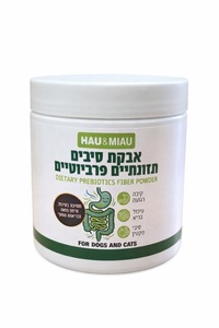 אבקת סיבים תזונתיים פרביוטיים - 400 גרם