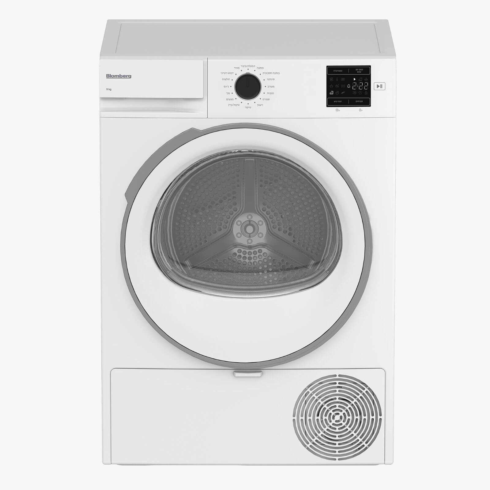 מייבש כביסה בלומברג 8 ק"ג Heat Pump W682BT