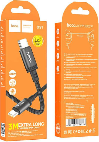 כבל טעינה וסנכרון מהיר אורך 3 מטר חיבור USB-C ל USB-C דגם Hoco X91