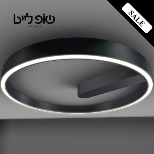צמוד תקרה - Clock 60