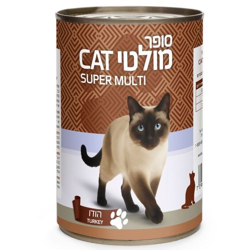 מולטיקט סופר חתול עם הודו 400 ג'