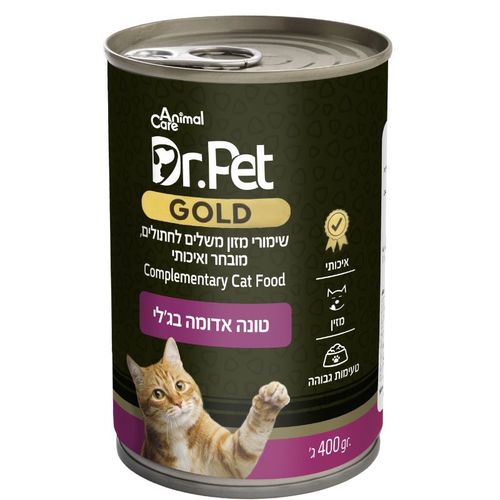 דר פט גולד טונה אדומה בג'לי לחתול 400ג