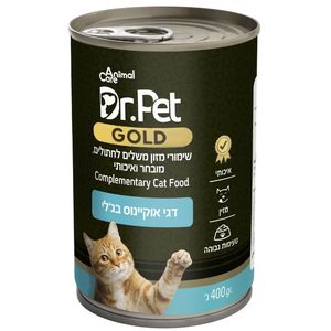 דר פט גולד דגי אוקיינוס בג