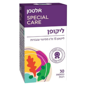 ליקופן | 30 כמוסות |
