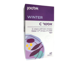 אסטר C | מכיל 60 כמוסות | Winter | לא חומצי | תוסף תזונה | כשר פרווה |