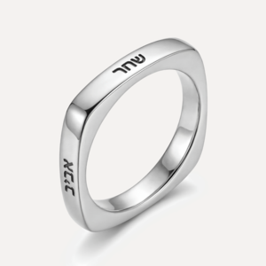 טבעת חריטה מרובעת כסף 925