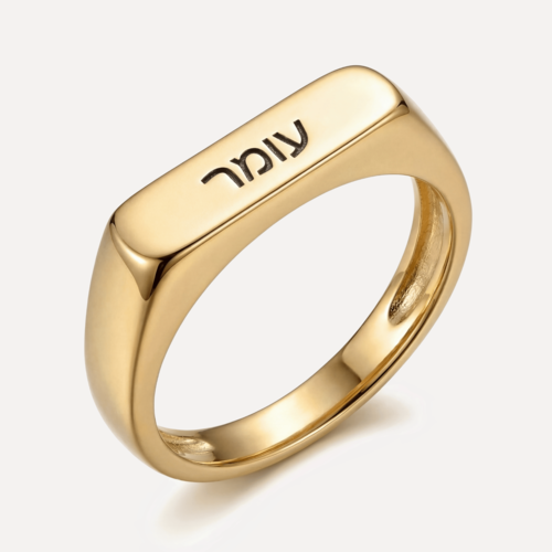 טבעת בציפוי זהב