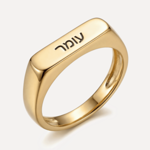 טבעת בציפוי זהב