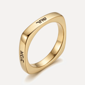 טבעת חריטה מרובעת בציפוי זהב