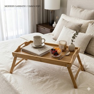 שולחן פינוק מעץ במבוק | "Bamboo Table"