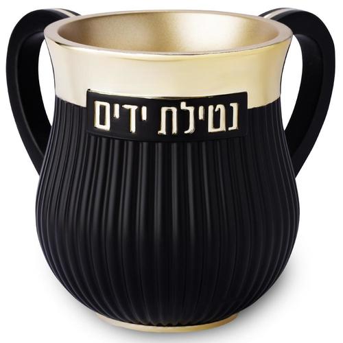 נטלה מהודרת מפולימר 14 ס