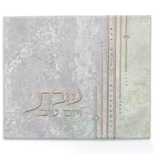 כיסוי חלה מהודר קטיפה