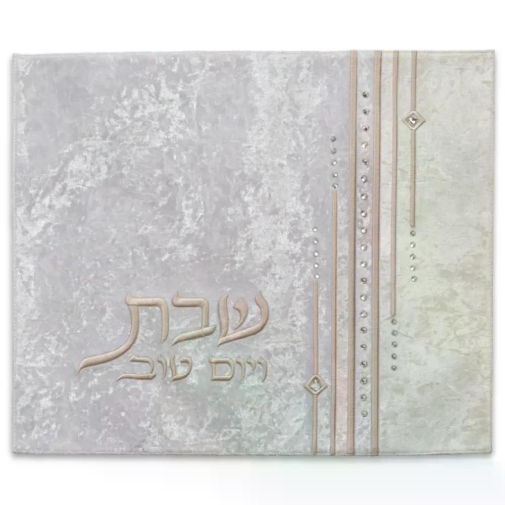 כיסוי חלה מהודר קטיפה