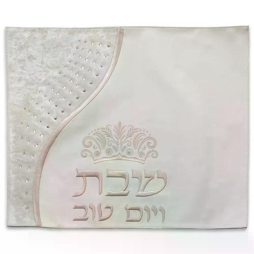 כיסוי חלה מהודר דמוי עור לבן 45X55 ס