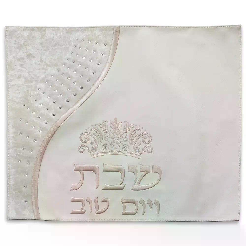 כיסוי חלה מהודר דמוי עור לבן 45X55 ס"מ
