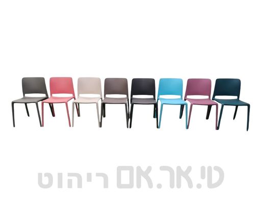 כסא ארוח דגם רוסו