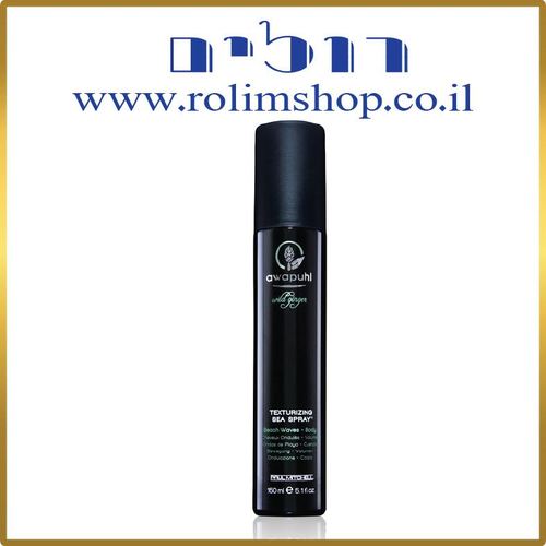 ספריי ים לעיצוב שיער PAUL MITCHELL texturizing sea spray