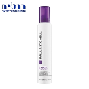 מוס פול מיטשל לעיצוב לנפח מלא PAUL MITCHELL Extra body Sculpting Foam 200ml
