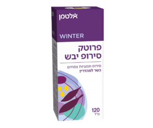 פרוטק סירופ לשיעול יבש | מכיל 120 מ"ל | על בסיס תמציות צמחים | מוצר כשר | אלטמן | Altman