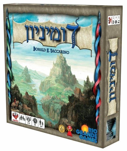 דומיניון - הקוביה