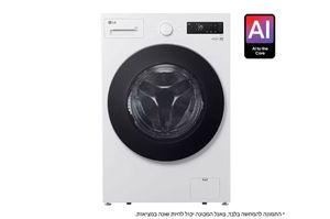 מכונת כביסה פתח חזית 16 ק"ג דגם LG WF16210WB לבן