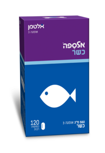 אלספה כשר | אומגה 3 | מכיל 120 כמוסות |