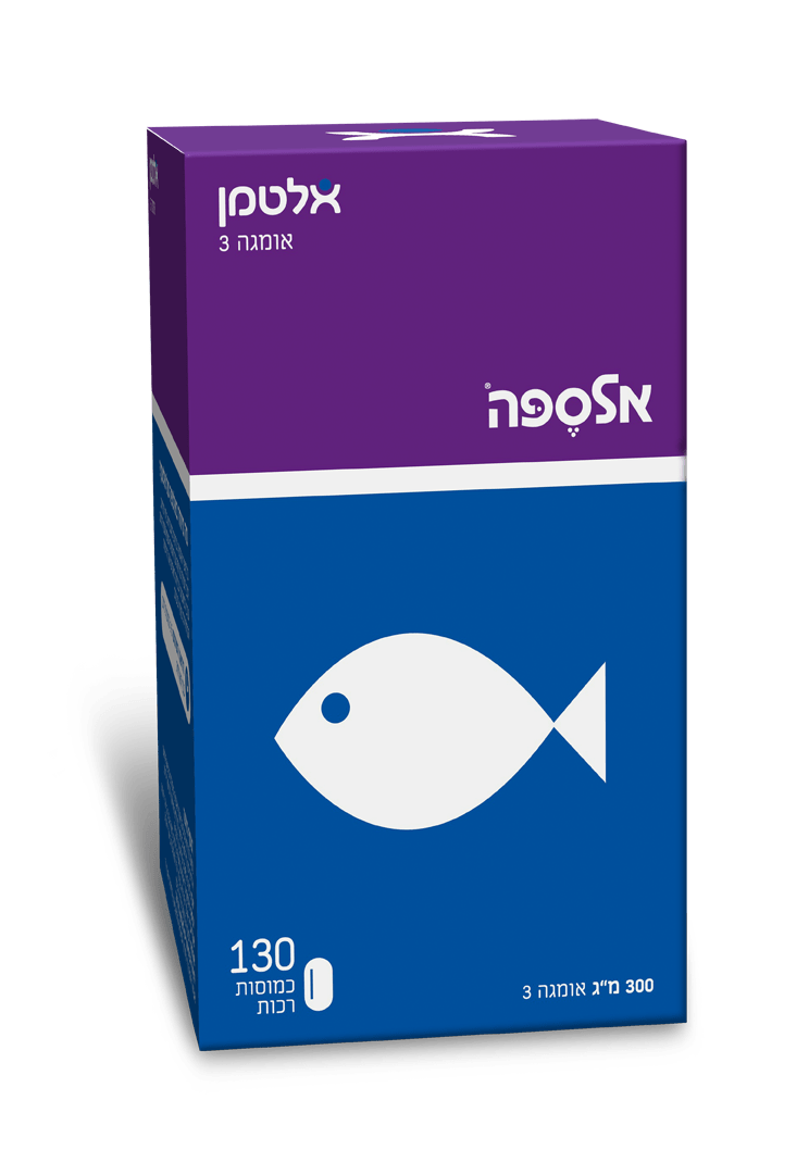 אלספה | אומגה 3 | כמוסות רכות | 130 כמוסות |