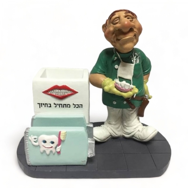 מעמד שולחני לרופא שיניים