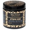 מסכה טיפולית קוויאר שחור וטכנולוגיה פלקס לשיער פגום ויבש מאוד מותאמת לאחר החלקה וטיפולים כימים 500 מ"ל מון טרז'ור
