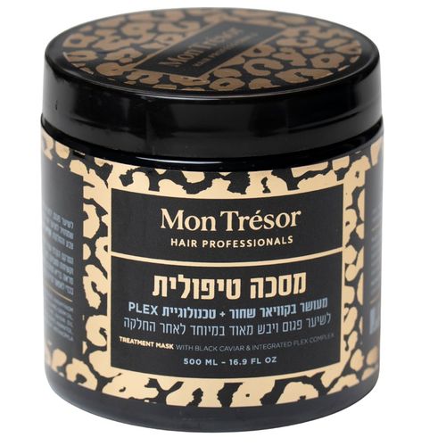 מסכה טיפולית קוויאר שחור וטכנולוגיה פלקס לשיער פגום ויבש מאוד מותאמת לאחר החלקה וטיפולים כימים 500 מ