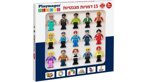 מארז מגנטים 15 חלקים עם דמויות לילדים