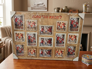 מסגרת קולז