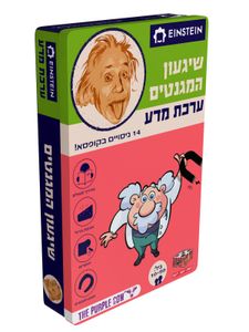 שיגעון המגנטים ערכת מדע איינשטיין