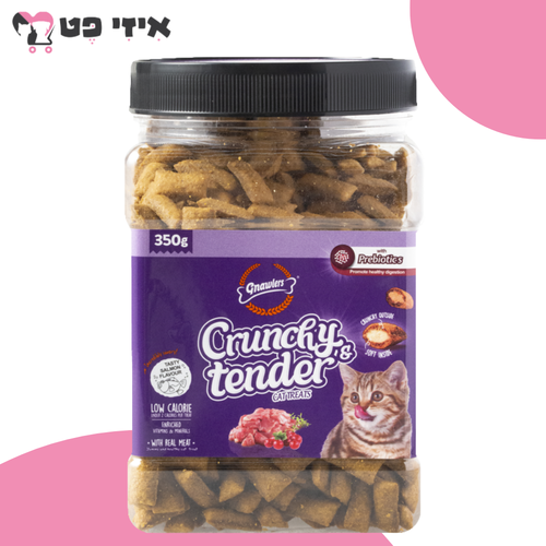 קראנצ'י טנדר חטיף כריות בטעם סלמון לחתול 350 גרם Gnawlers