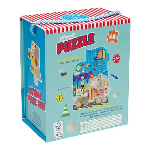 פאזל 60 חלקים מעוצב בניה