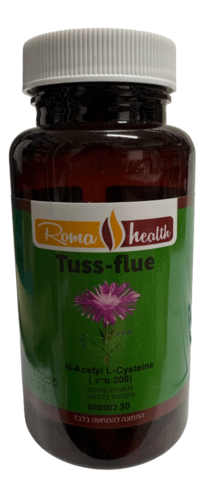 טוס-פלו רומא הילת' 30 כמוסות - Roma Health Tuss-Flue