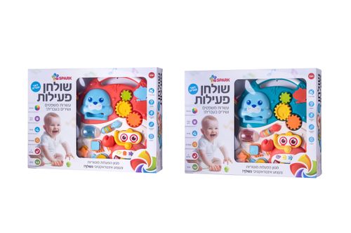 Spark Toys - שולחן פעילות אינטראקטיבי