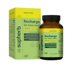Recharge כורכומין, מגנזיום ו-Q10 | סופהרב