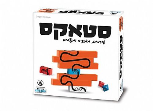 סטאקס
