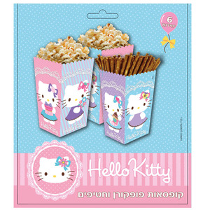קופסאות פופקורן הלו קיטי 6 יח