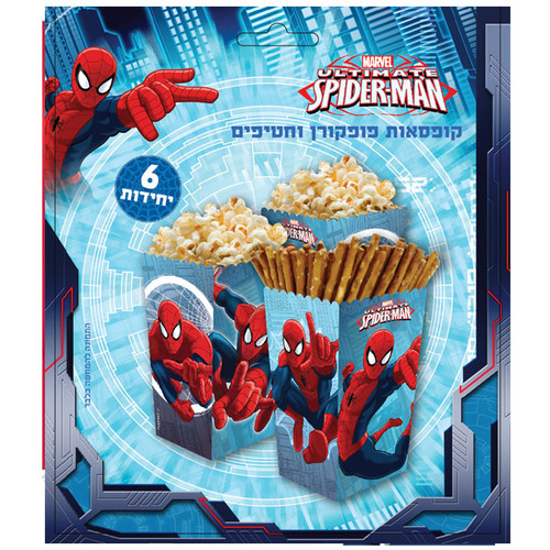 קופסאות פופקורן ספיידרמן 6 יח'