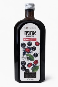 מיץ ארוניה 100%- ISQUEEZE 500 מ"ל