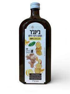 מיץ ג