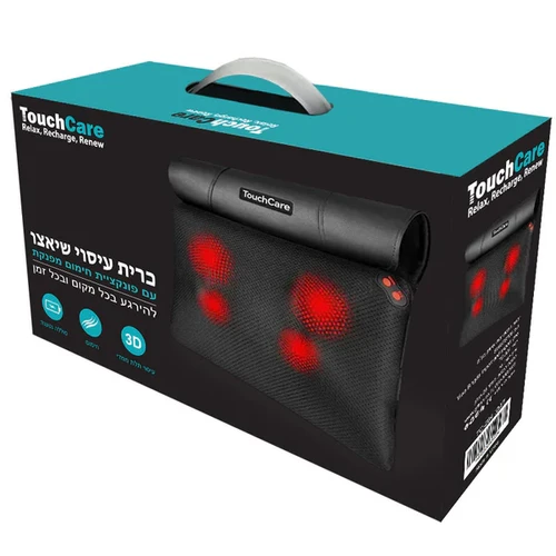 כרית עיסוי שיאצו נטענת TouchCare TC-204