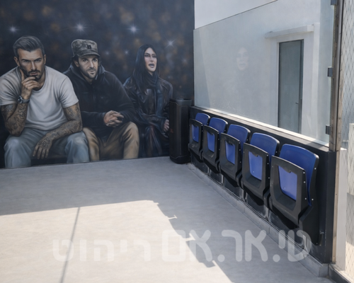 כוכב הצפון תל אביב