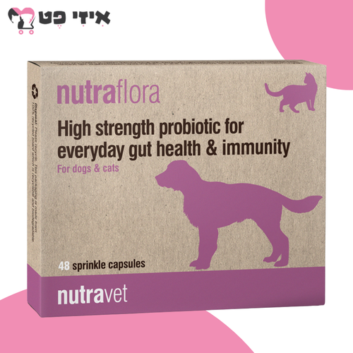 נוטרה-וט נוטרהפלורה פרוביוטיקה 48 קפסולות Nutravet Nutraflora