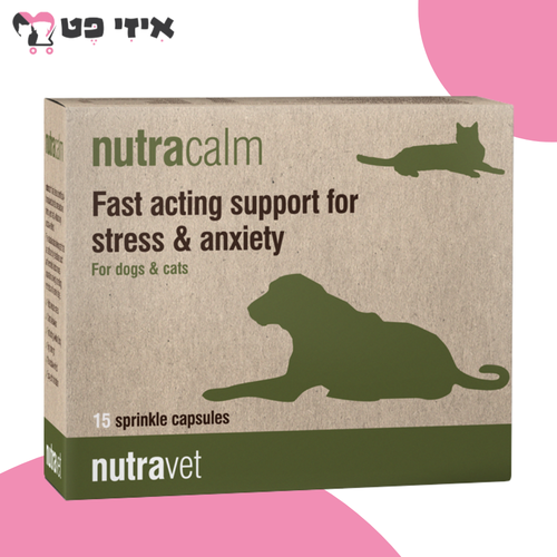 נוטרה-וט נוטרה קאלם 15 קפסולות Nutravet Nutracalm
